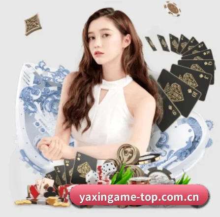 球星深度访谈专栏